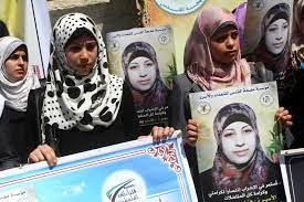 Komisi Palestina: Tahanan Perempuan di Penjara Zionis Hadapi Kondisi Sulit