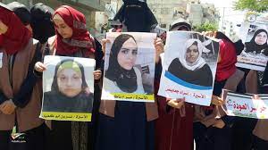 Asosiasi Perempuan Palestina di Eropa Serukan Pembebasan Tahanan