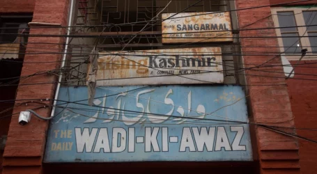 Tulisan Wartawan Kashmir Hilang dari Arsip Media Lokal
