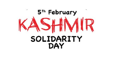 Catatan Kedubes Pakistan di Jakarta: Hari Solidaritas Internasional untuk Kashmir
