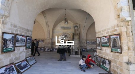 Pekan Al-Quds Internasional di Gaza Dimeriahkan Berbagai Pameran