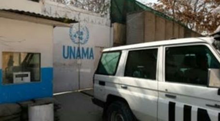 DK PBB Perbarui Mandat Misi Perdamaian UNAMA di Afghanistan 