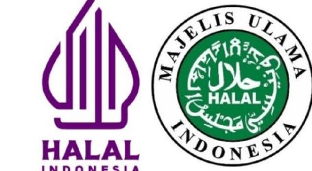 Komisi VIII DPR RI Nilai Logo Halal Baru Asing Bagi Tak Bisa Bahasa Arab