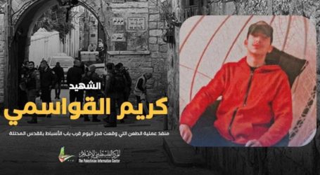 Dua Polisi Israel Ditikam Pemuda Palestina di Al-Aqsa