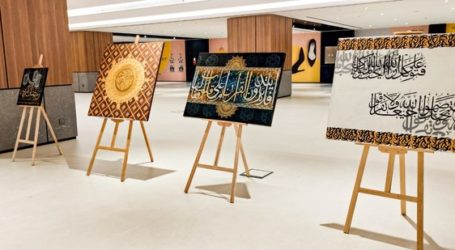 Seniman Arab Adakan Pameran Kaligrafi Jelang Ramadhan