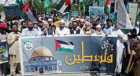 Demo di Pakistan Dukung Palestina dan Al-Aqsa