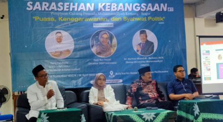 Pemuda Muhammadiyah Kemang Ajak Kaum Muda Sadar Pendidikan Politik