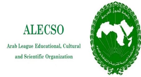 ALECSO Umumkan Penghargaan bagi Media dan Kebebasan Pers Sebagai Penghormatan Shireen