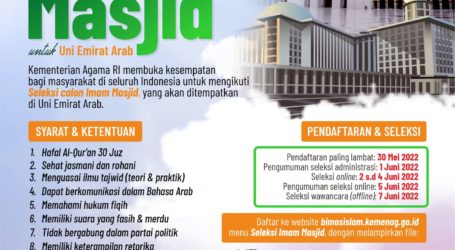 Kemenag Perpanjang Seleksi Imam Masjid untuk UEA Sampai 30 Mei 2022