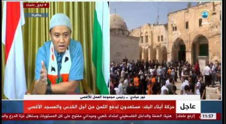 Presidium AWG: Peristiwa di Masjid Al Aqsa Saat Ini Adalah Hasil Normalisasi