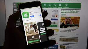 Direktorat Paspor Saudi Mulai Keluarkan Izin Masuk Online ke Mekkah
