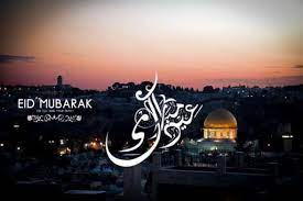 Mufti Yerusalem : Idul Fitri Senin, 2 Mei