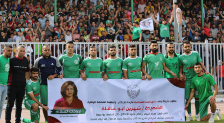 Kepedulian Shireen Abu Akleh terhadap Sepakbola Palestina