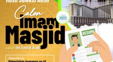 Kemenag Umumkan 33 Calon Imam Masjid untuk Uni Emirat Arab Lulus Seleksi Akhir
