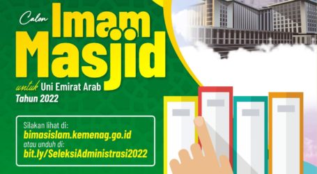 Kemenag Umumkan 211 Peserta Calon Imam Masjid untuk UEA Lulus Tahap Administrasi
