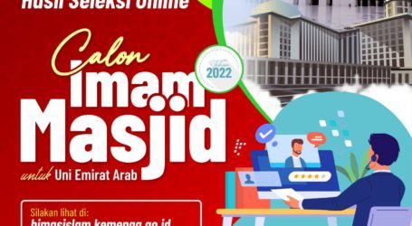 Kemenag Umumkan Hasil Tes Online Calon Imam Masjid Untuk UEA