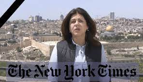 New York Times : Tentara Israel ‘Kemungkinan Besar’ Tembak Shireen Abu Akleh