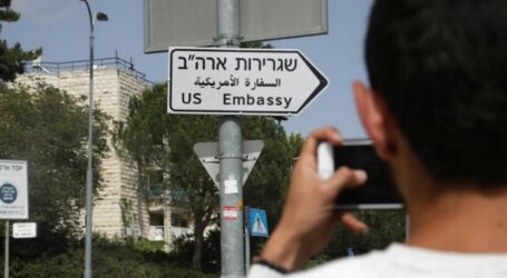 AS-Israel Berencana Bangun Kompleks Diplomatik di Tanah Warga Palestina