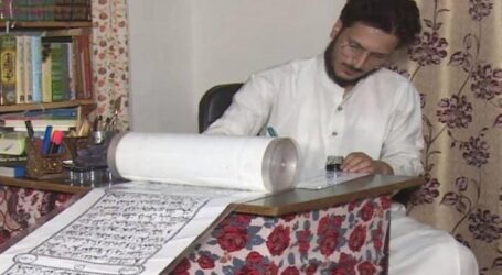 Pecahkan Rekor, Kaligrafer Kashmir Tulis Al-Quran di Kertas 500 Meter