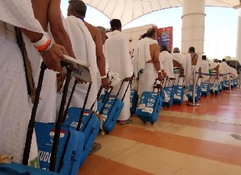 Rekomendasi KPK Terkait Potensi Korupsi Penyelenggaraan Haji