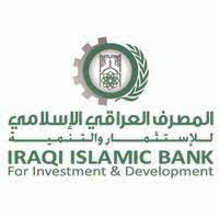Perbankan Islam di Irak Tumbuh dalam Jangka Menengah