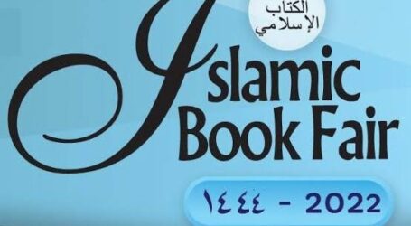 Islamic Book Fair 2022 Akan Digelar dengan Protokol Kesehatan Ketat