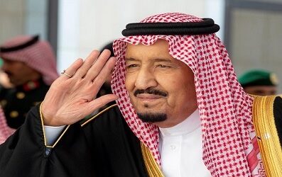 Raja Salman Sampaikan Ucapan Selamat Idul Adha