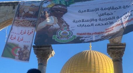 Pasukan Israel Serbu Al Aqsa, Cabut Spanduk Uapan Selamat Idul Adha