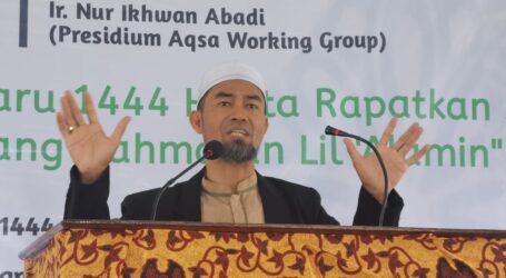 Dosen UIN Palembang: Indonesia Merdeka Karena Umat Islam Bersatu