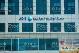 Bank Islam Abu Dhabi: Platform Digital Melonjak 88%