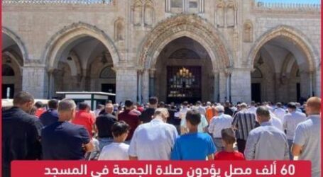 60 Ribu Jamaah Shalat Jumat di Al-Aqsa