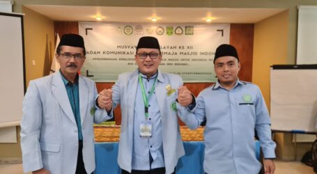 Dimas Anafadli Terpilih Kembali sebagai Ketua BKPRMI Jateng Periode 2022-2026