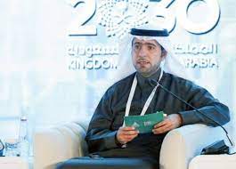 Riyadh Tuan Rumah Pertemuan Ke-25 Menteri Urusan Kota GCC