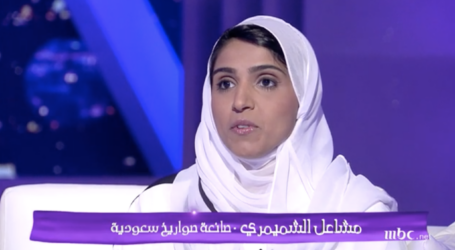 Federasi Astronautika Internasional Pilih Wanita Saudi Sebagai Deputy Presiden
