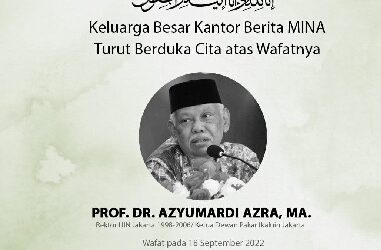 Prof. Azyumardi Azra, Guru dan Temanku (Oleh: Imaam Yakhsyallah Mansur)