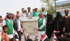 Gubernur Taiz, Yaman Tinjau Proyek Pembangunan Infrastruktur