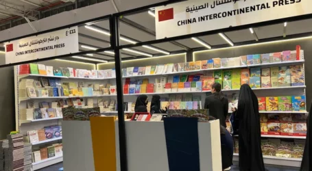 Pameran Buku Internasional Riyadh Diikuti Penerbit dari China dan Inggris
