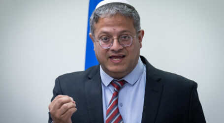 Menteri Keamanan Israel Umumkan Ketentuan Lebih Keras terhadap Tahanan Palestina