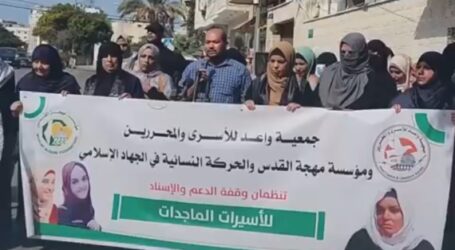 Warga Palestina Gelar Aksi Solidaritas dengan Tahanan Wanita di Penjara-Penjara Israel