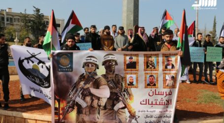 Rakyat Suriah Dukung Perlawanan Palestina di Tepi Barat