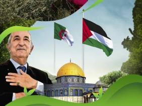 Presiden Aljazair: Solidaritas Palestina Bukan Hanya di Podium
