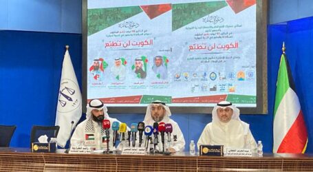 LSM di Kuwait Luncurkan Kampanye Media Tolak Normalisasi