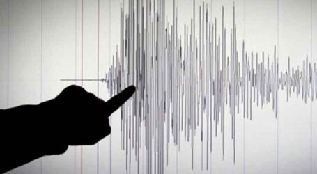 Stasiun Geofisika Sleman: Suara Dentuman Bukan Disebabkan Tektonik