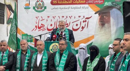 Hamas Resmikan Agenda Hari Jadi Ke-35