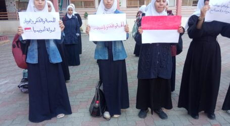 Mahasiswa Palestina di Gaza Berterima Kasih kepada Indonesia