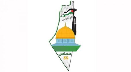 Hari HAM Sedunia: Hamas Serukan Akhiri Berbagai Kejahatan Israel