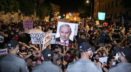 Jaksa Agung Israel Sebut Netanyahu Langgar Hukum