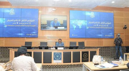 Konferensi Media Arab Kedua Akan Digelar di Tunisia
