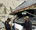 Gempa 6,3 Guncang Islamabad Pakistan
