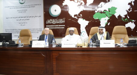 17 Poin Hasil Pertemuan Komite Eksekutif OKI Bahas Al-Aqsha